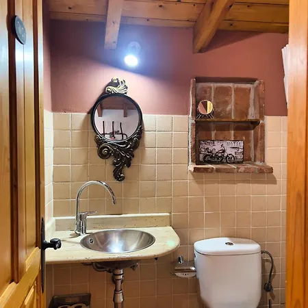 公寓 Casucas De Gema *